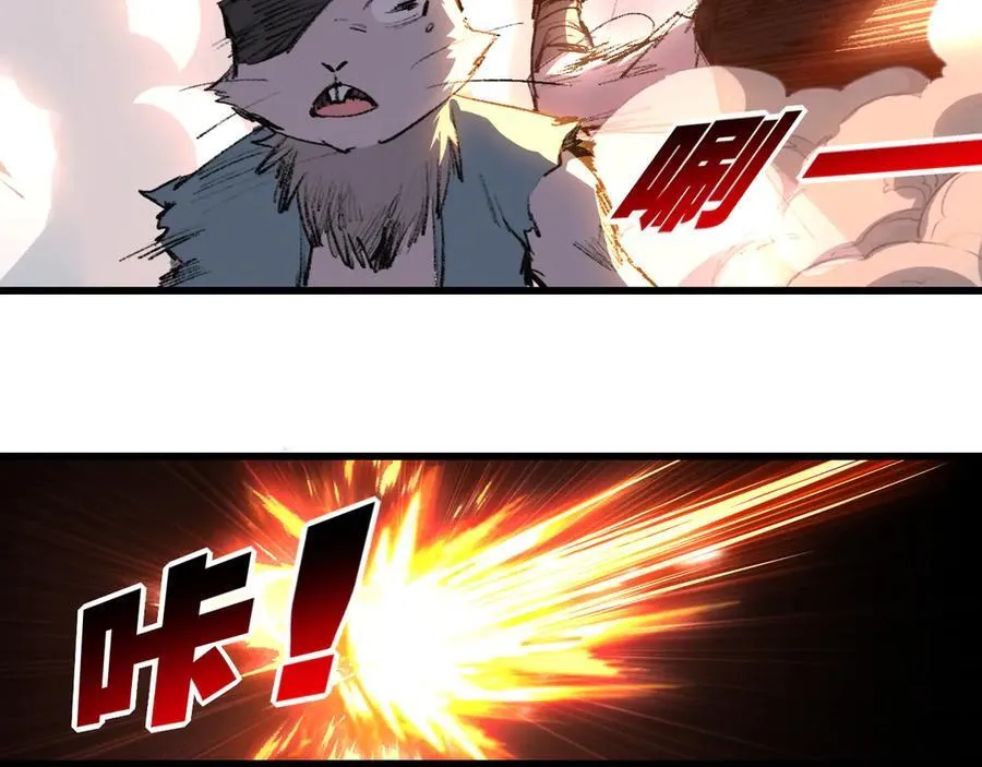 第74话 对战恶鬼级7