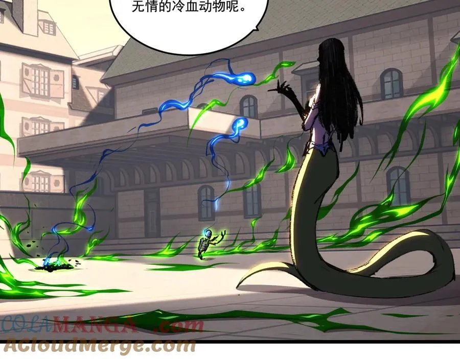 第76话 入夜57