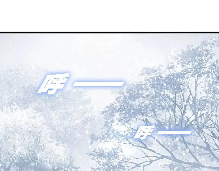 第75话 碰不到的敌人32