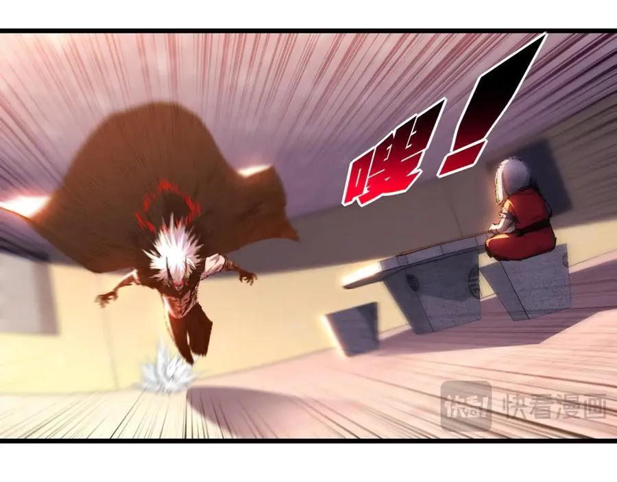 第75话 碰不到的敌人50