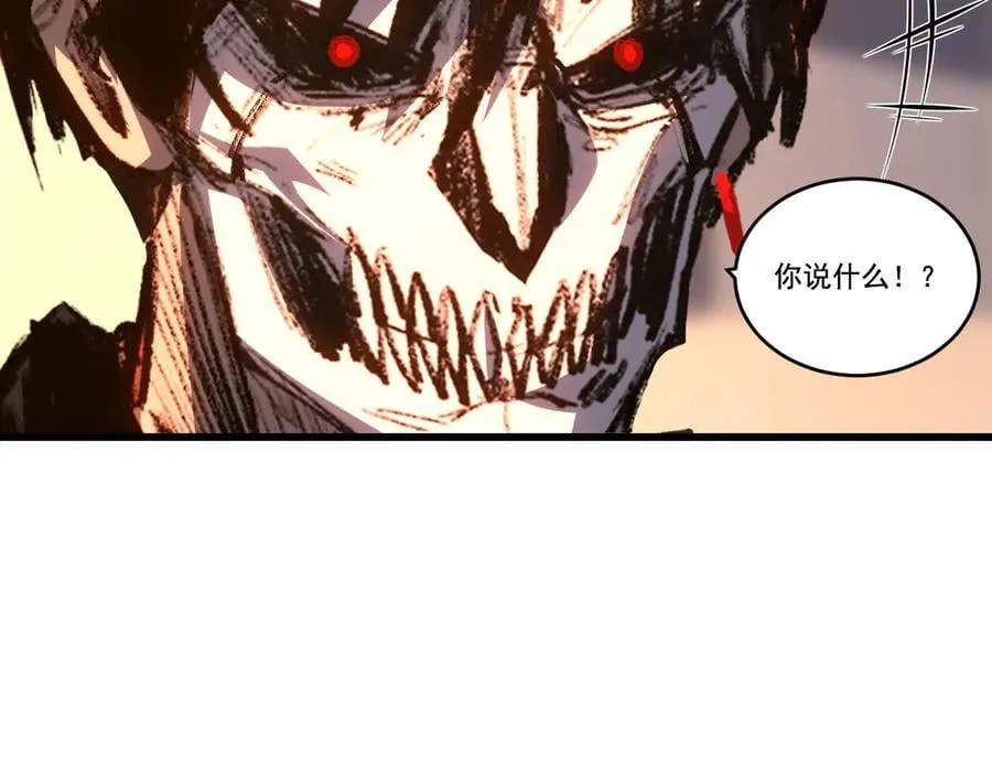 第75话 碰不到的敌人71