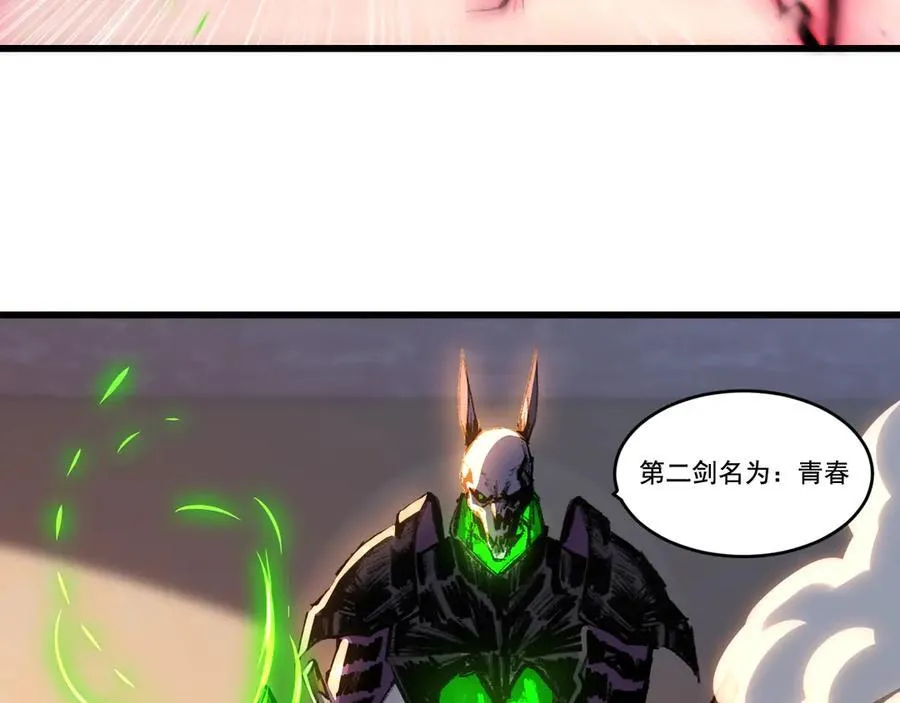 第74话 对战恶鬼级61