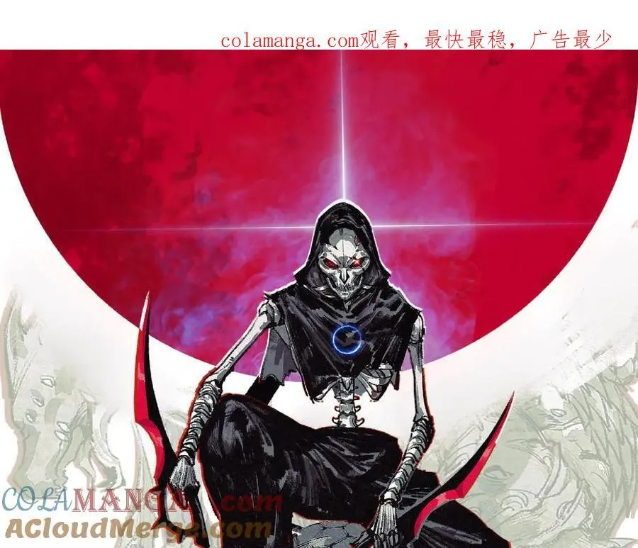 第74话 对战恶鬼级0