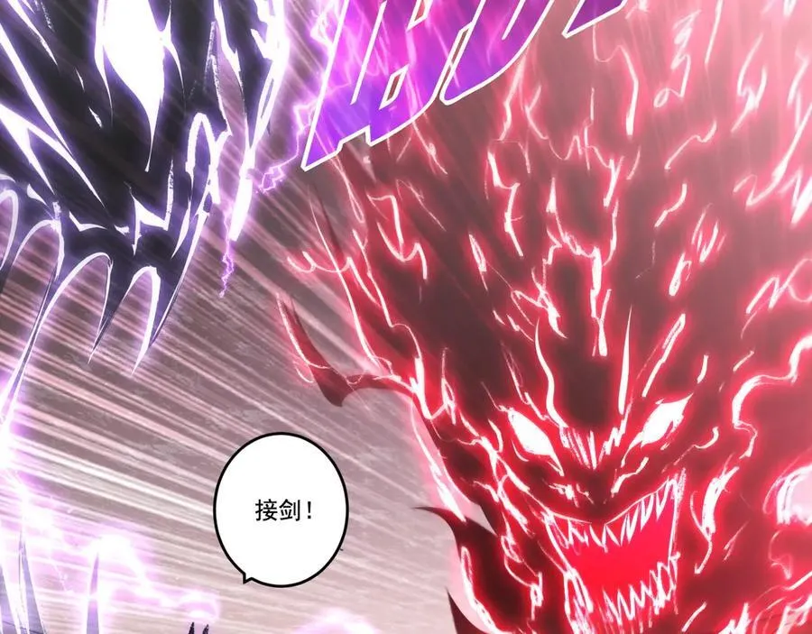 第75话 碰不到的敌人10