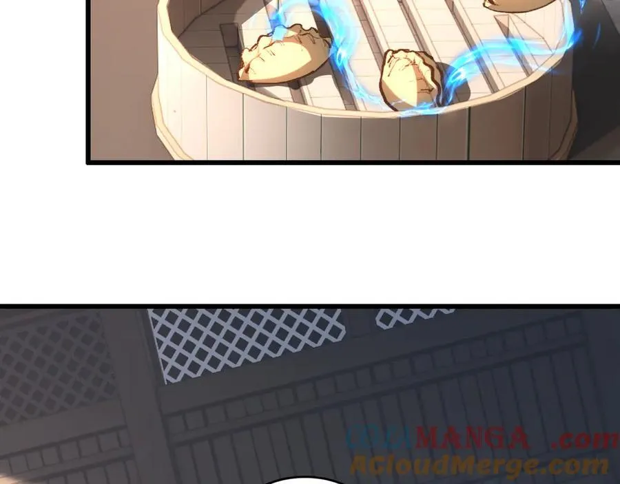 第72话 南月堂主15
