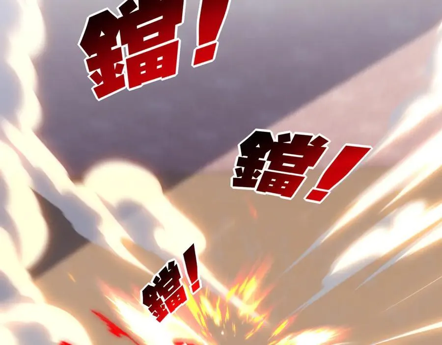 第74话 对战恶鬼级23