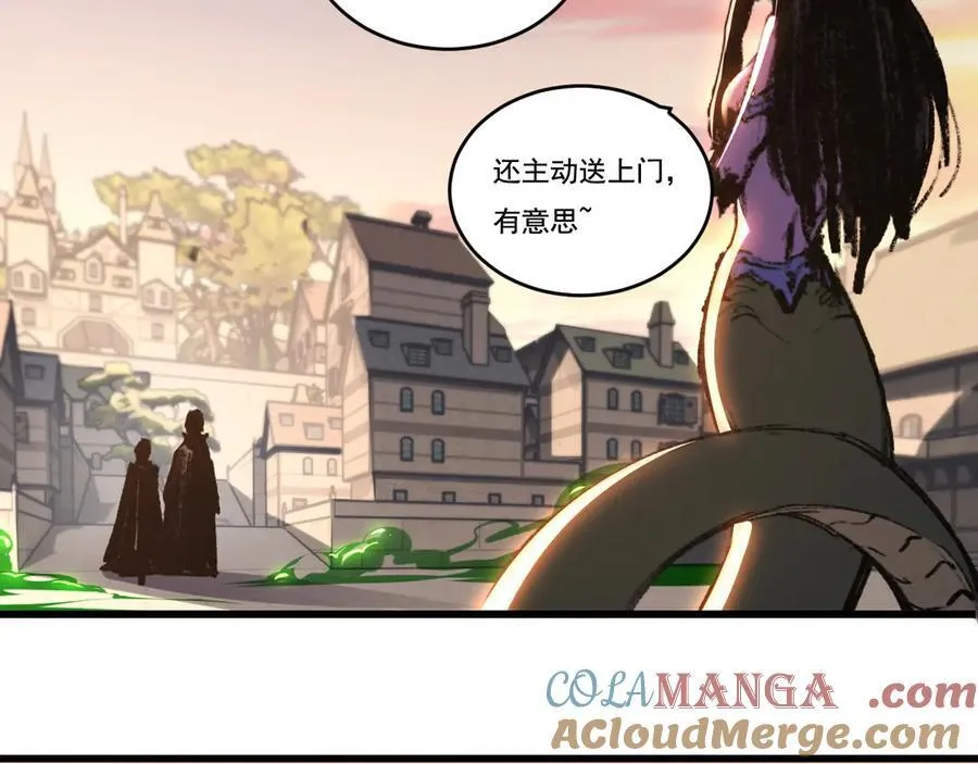 第76话 入夜60