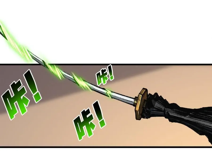 第74话 对战恶鬼级51