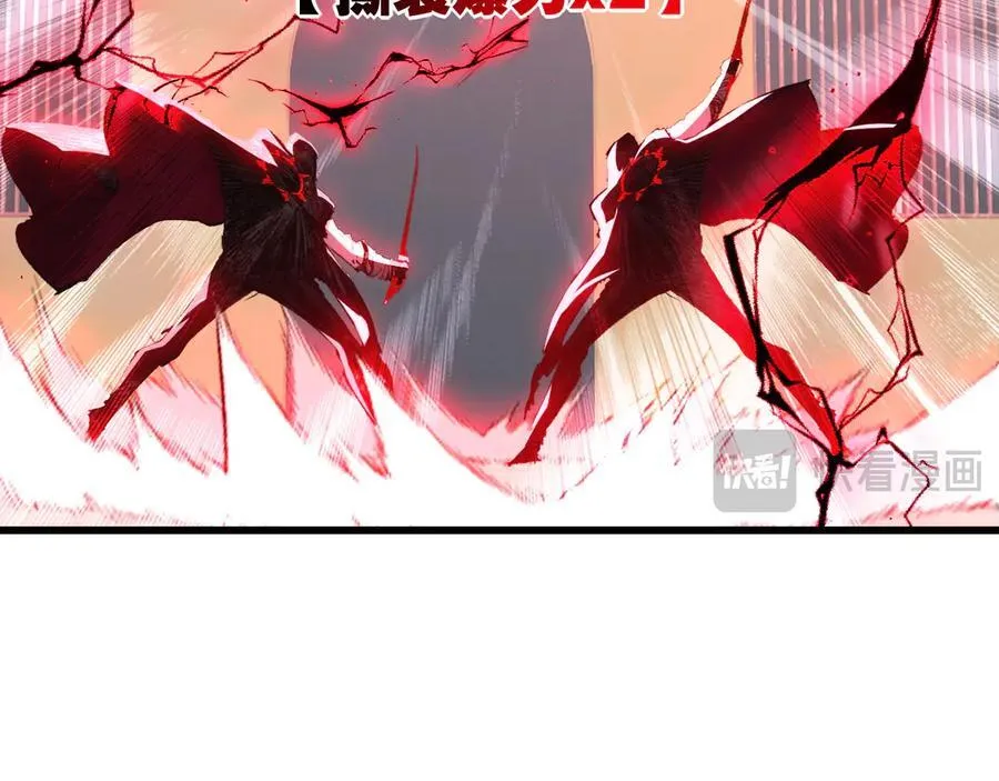 第74话 对战恶鬼级13