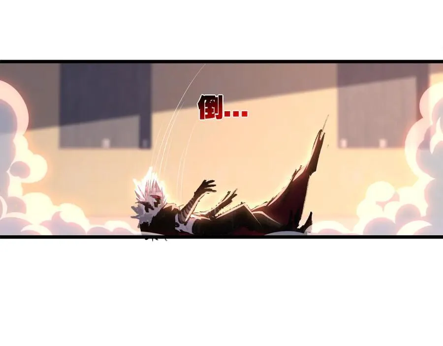 第75话 碰不到的敌人62
