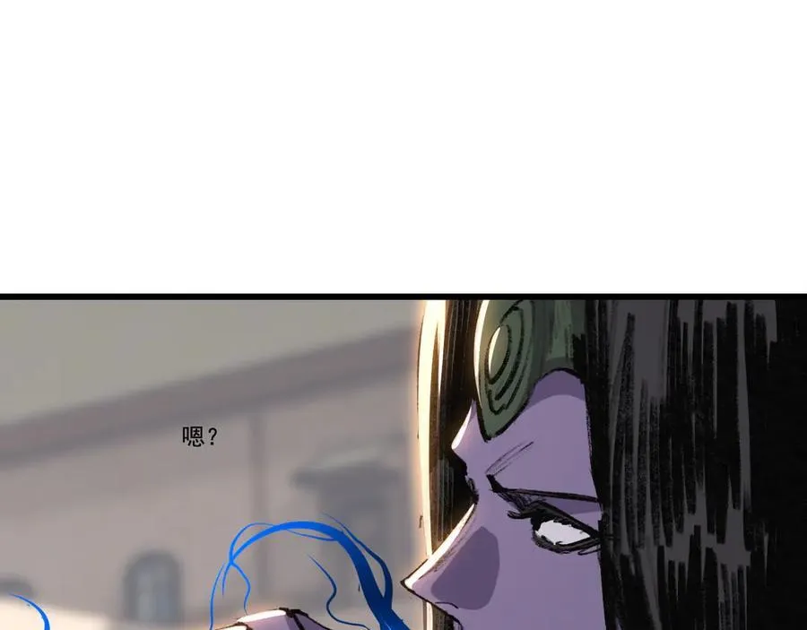 第76话 入夜58