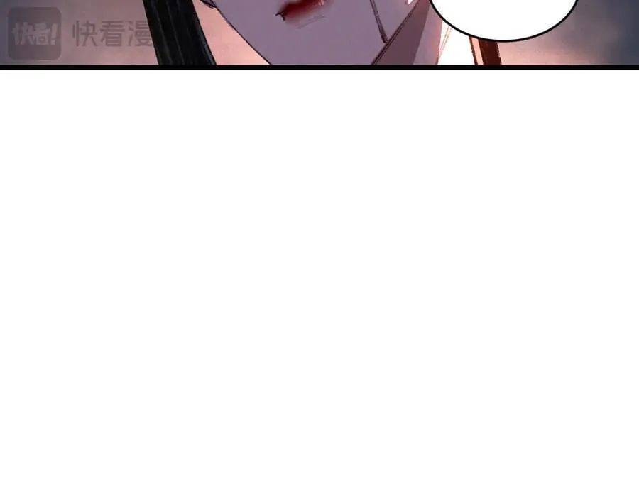 第72话 南月堂主70