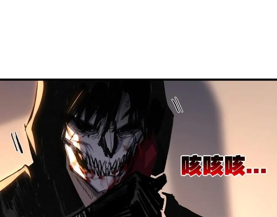 第74话 对战恶鬼级79
