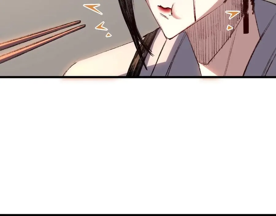 第72话 南月堂主56