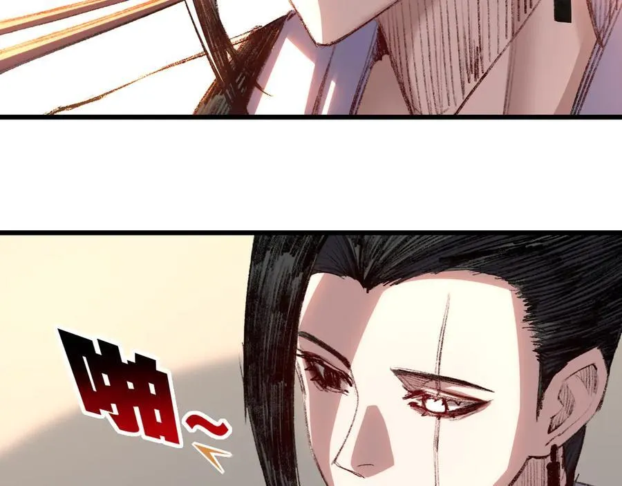 第72话 南月堂主55