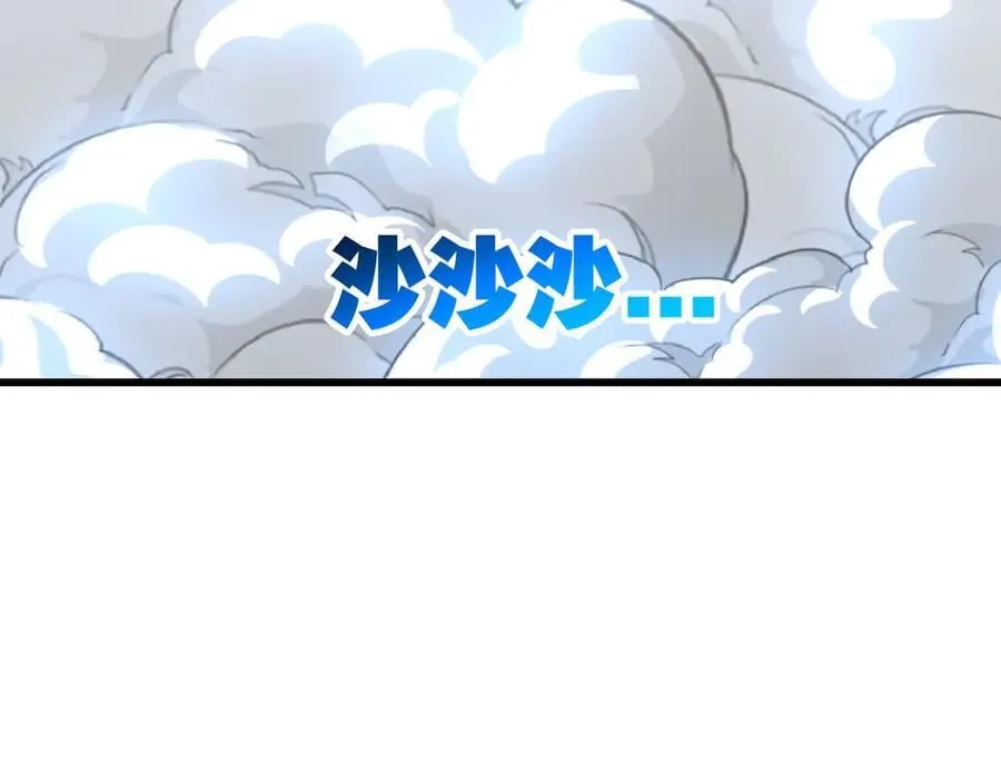 第76话 入夜74