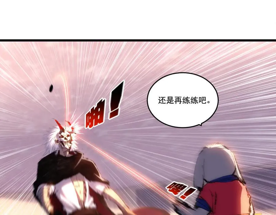 第75话 碰不到的敌人59