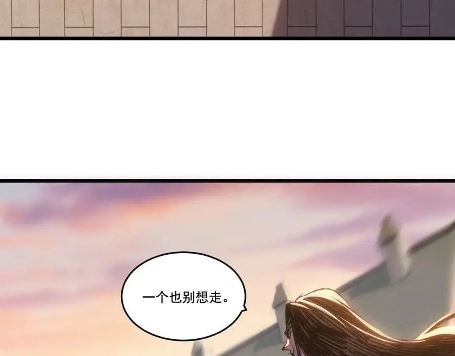 第76话 入夜53