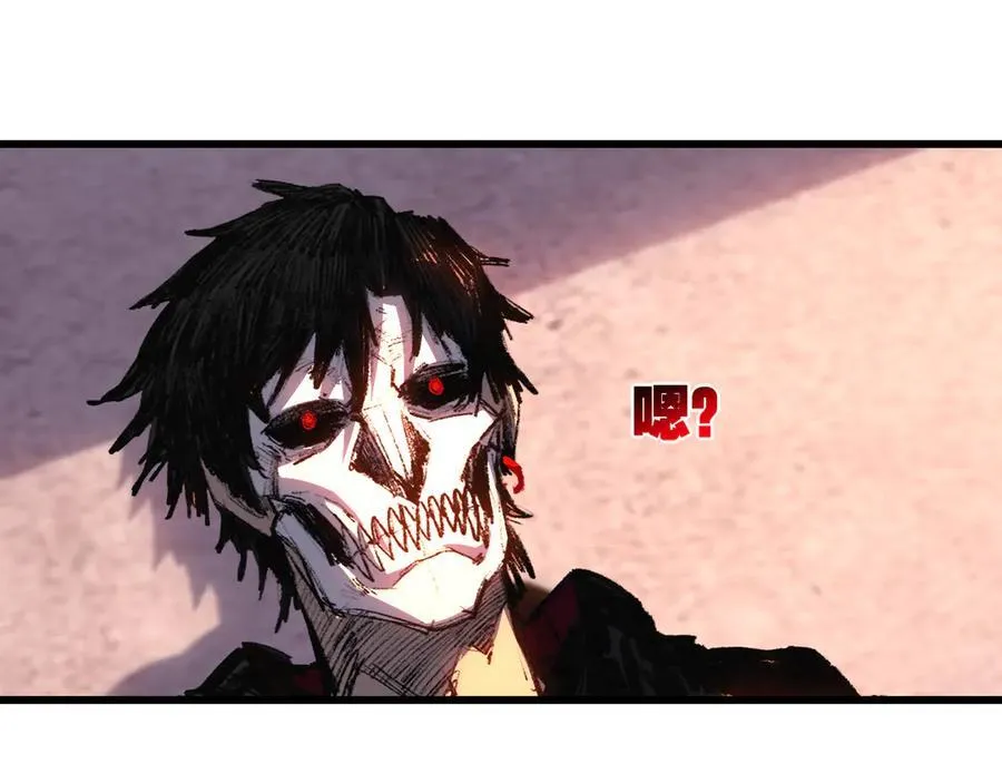 第75话 碰不到的敌人64