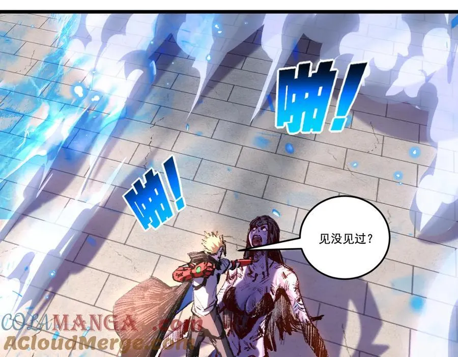 第76话 入夜75