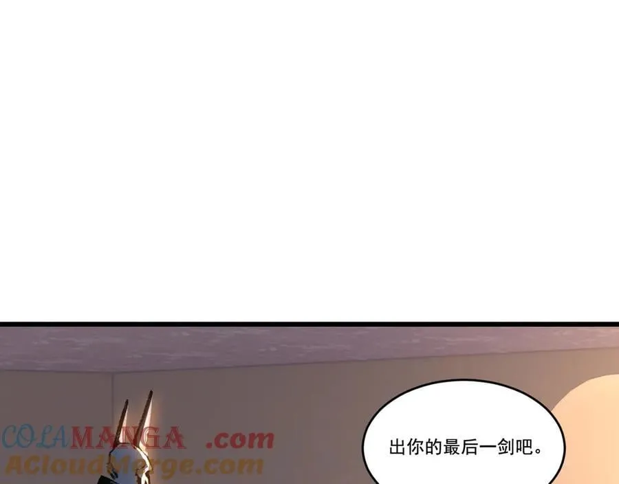 第75话 碰不到的敌人3