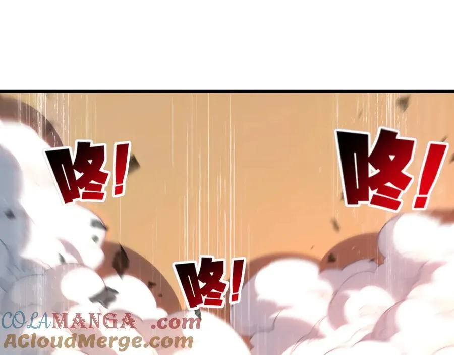 第74话 对战恶鬼级4