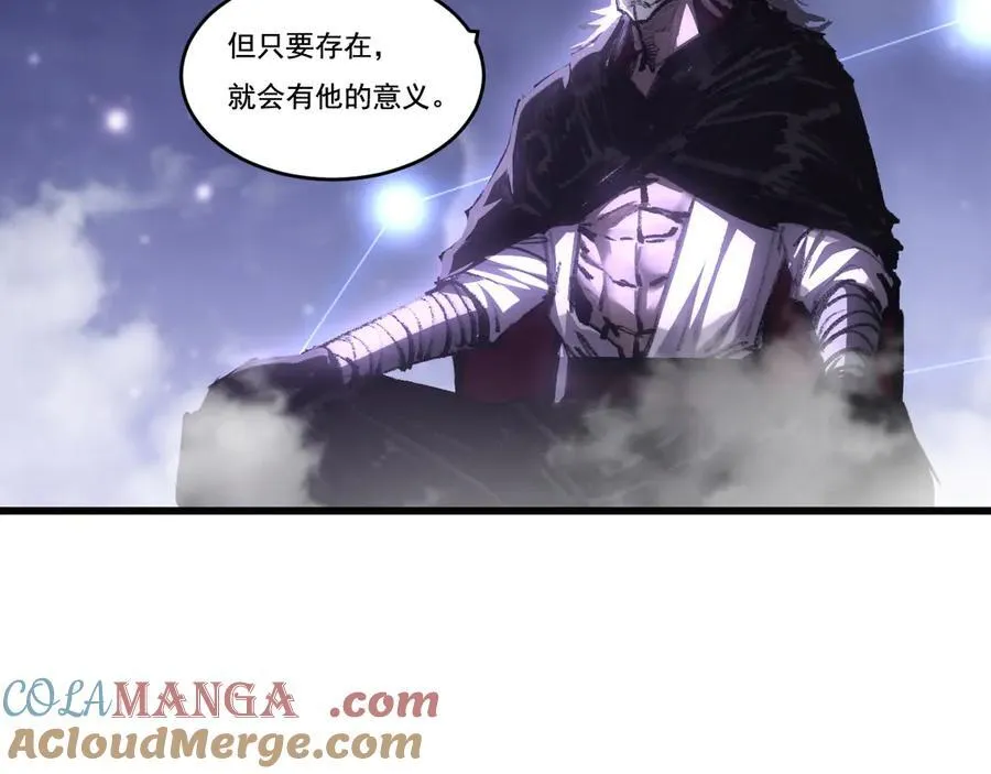 第75话 碰不到的敌人27