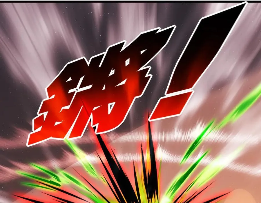 第74话 对战恶鬼级87