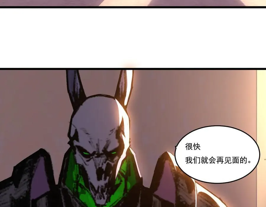 第75话 碰不到的敌人43