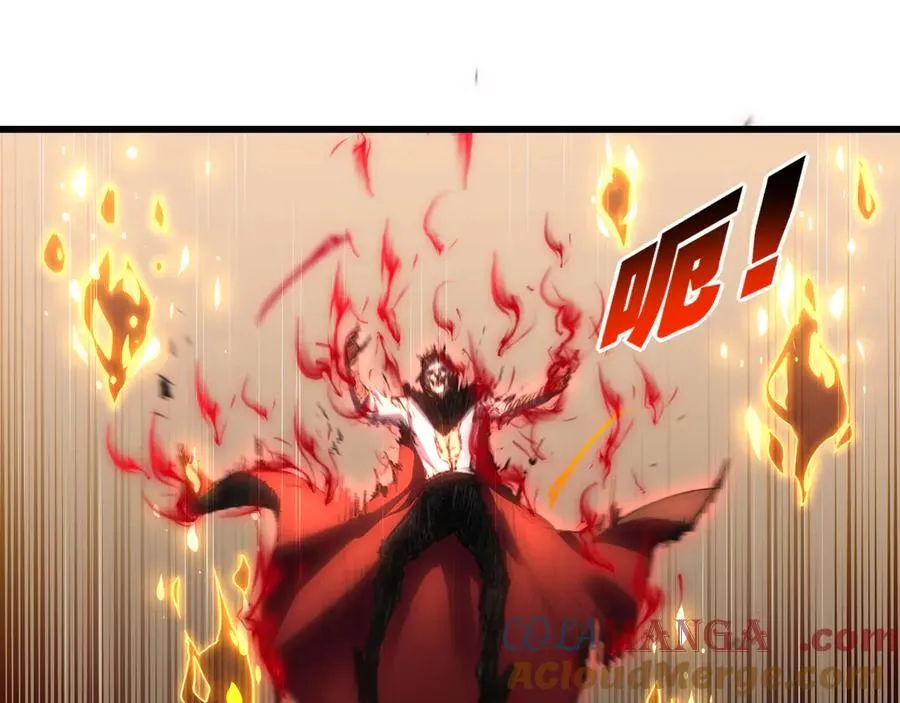 第74话 对战恶鬼级76