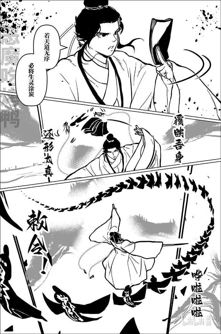 九十二 玖拾贰7