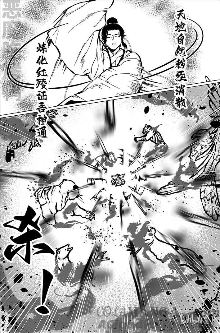 九十二 玖拾贰6