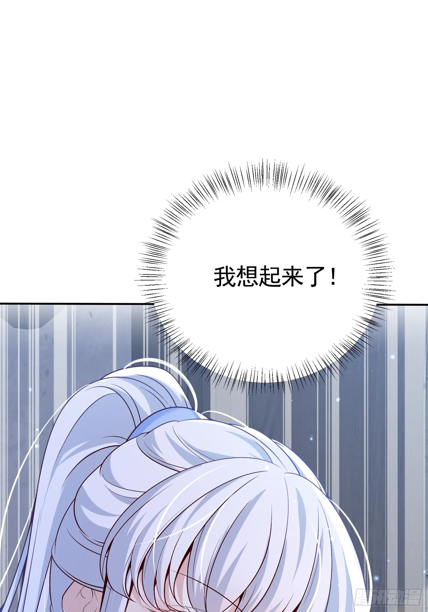 024 隐藏帅哥34