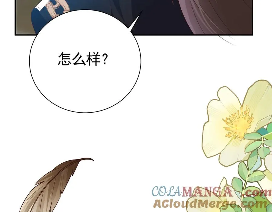 036 当我妈妈69
