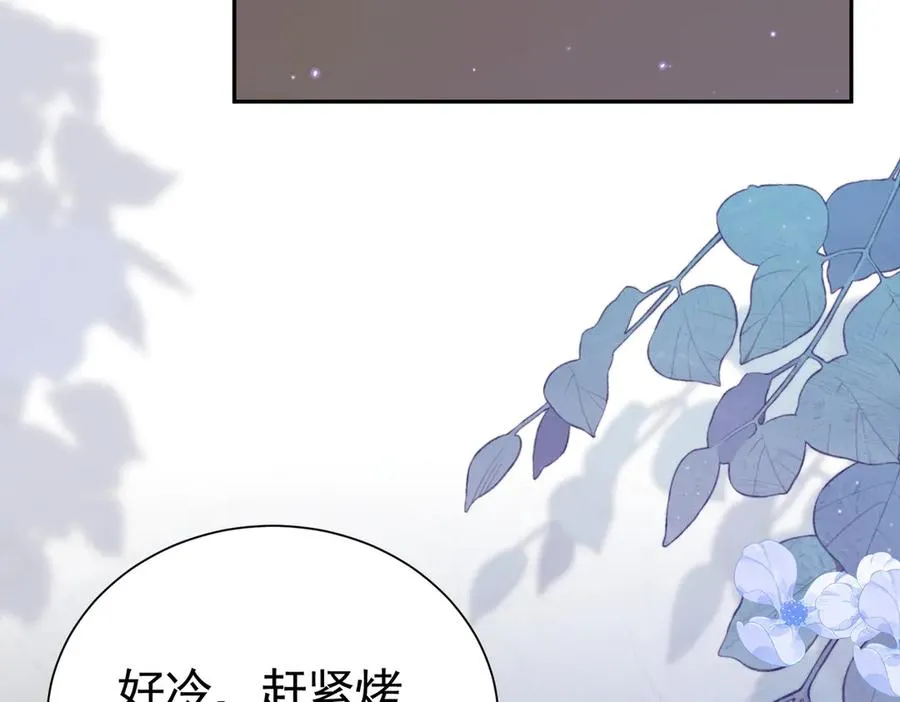 030 她喜欢我75
