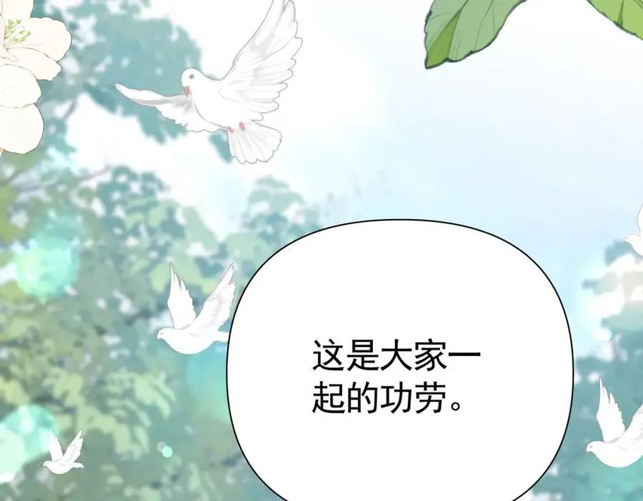 037 输赢常事10