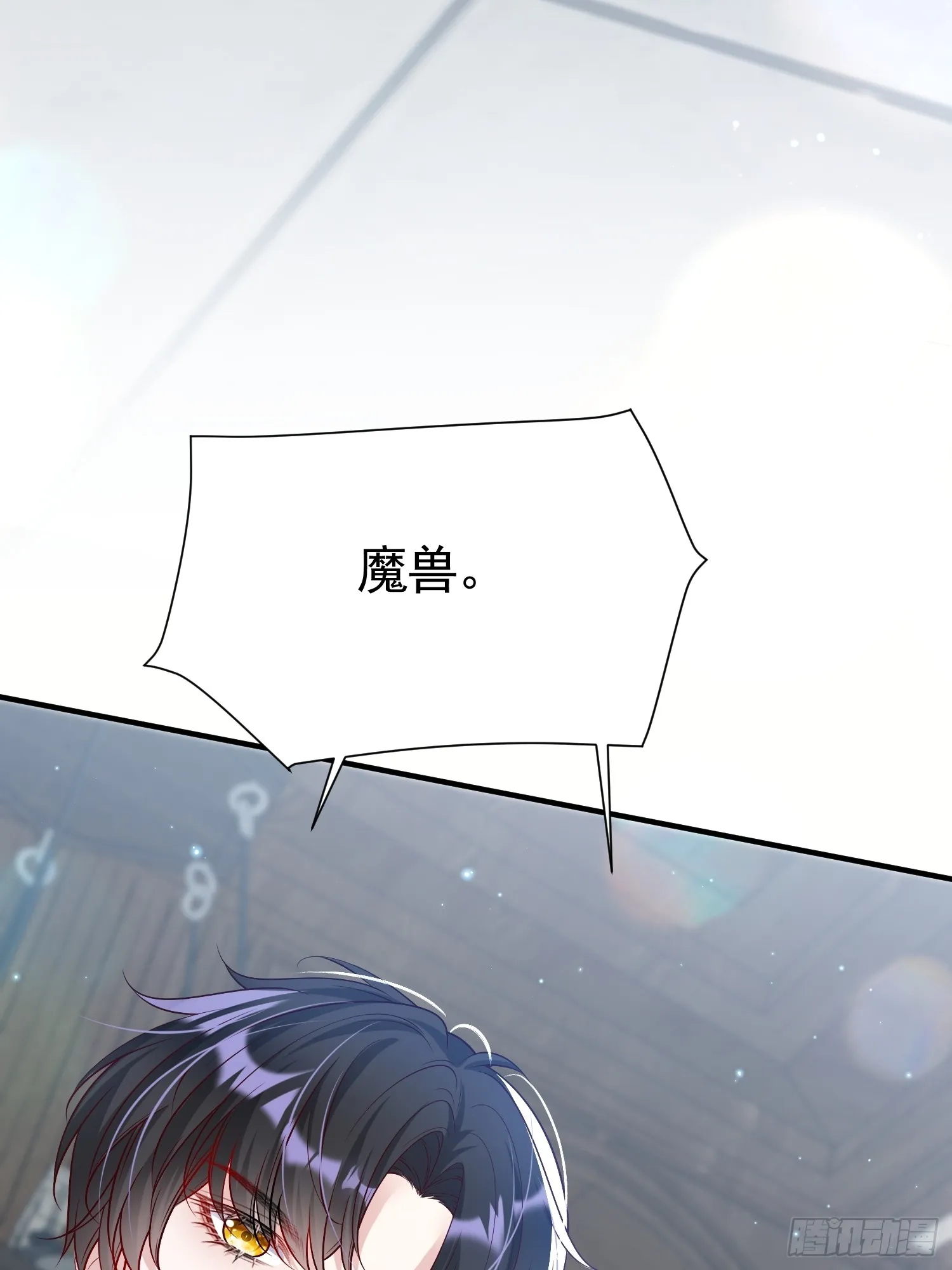 026 默契测试43
