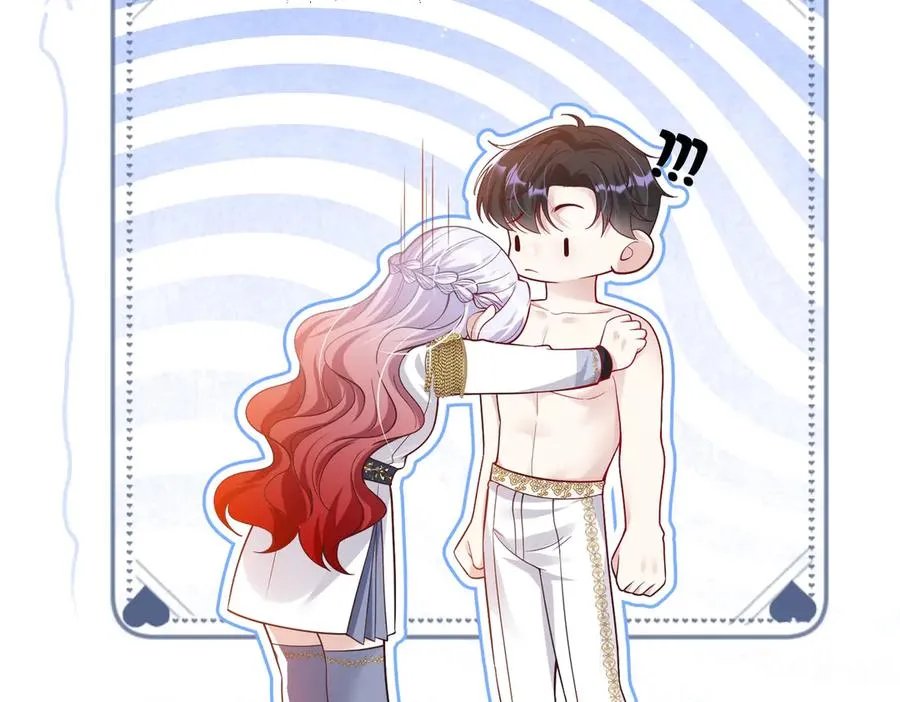 032 要点补偿81