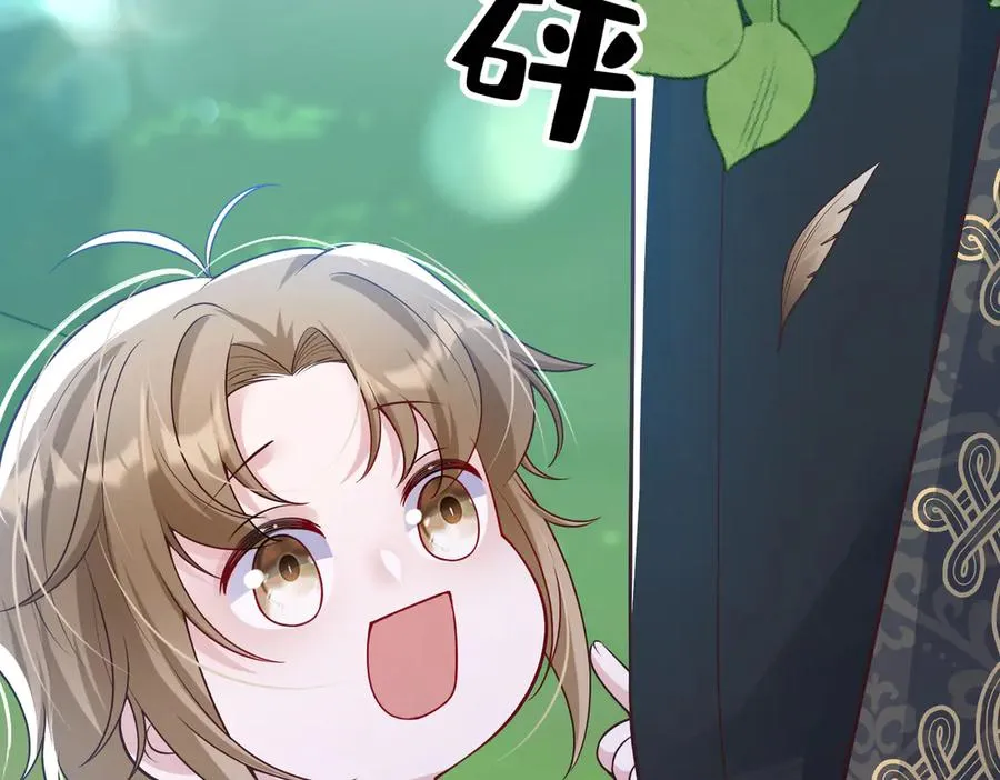 036 当我妈妈71