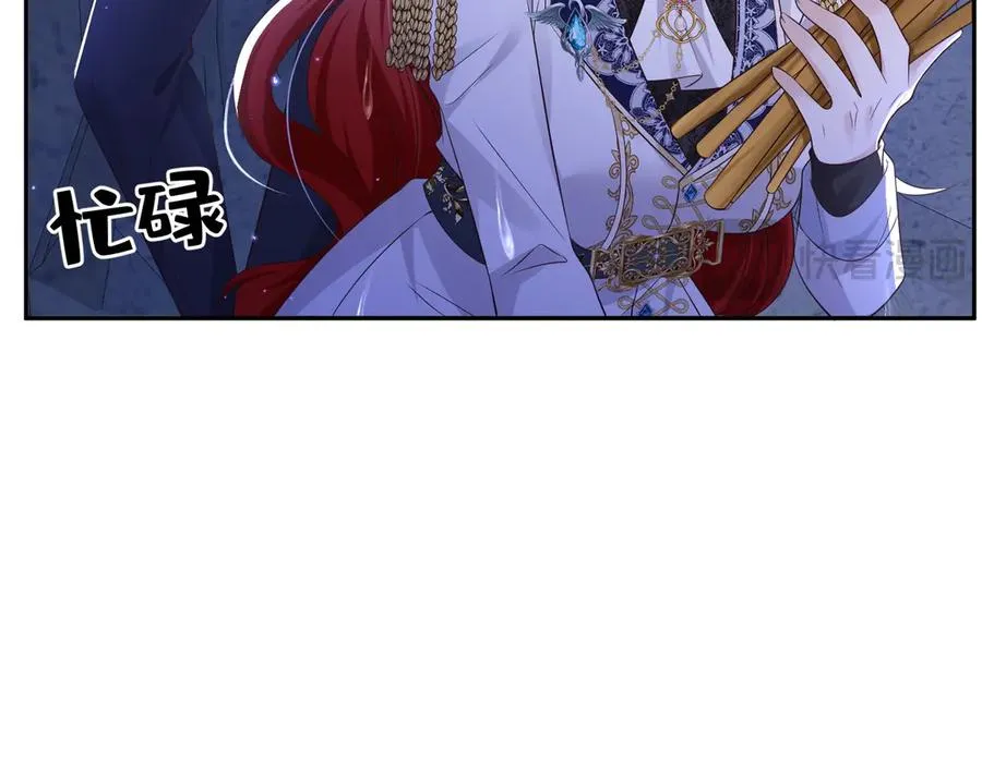 030 她喜欢我66