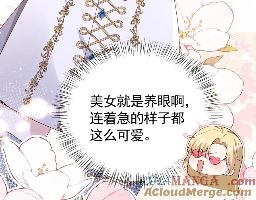 022 捉奸在床57