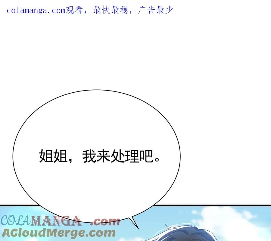 035 灭绝生物0