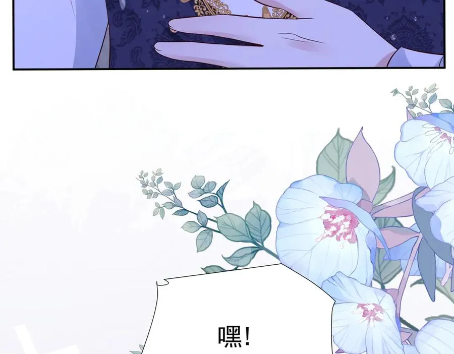 030 她喜欢我91