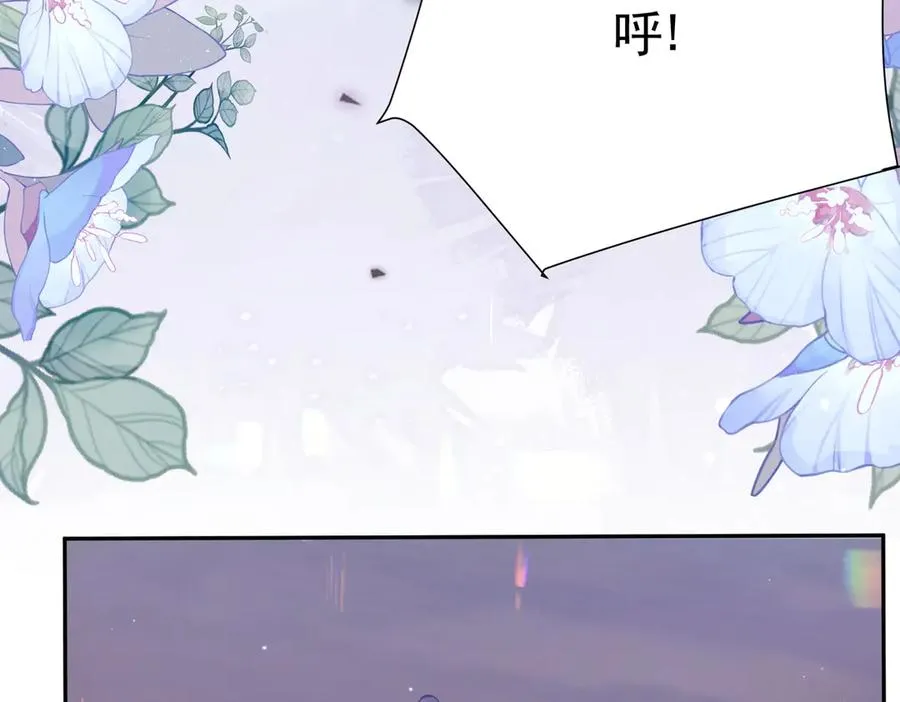 030 她喜欢我95
