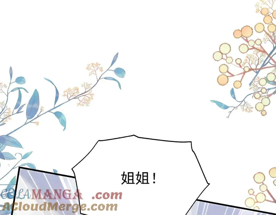 022 捉奸在床72