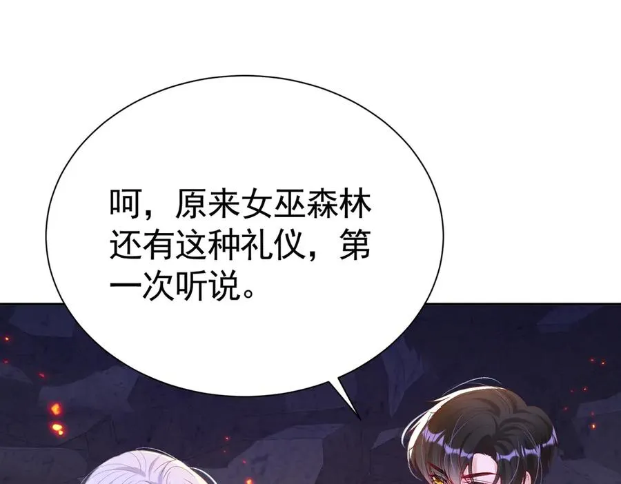 032 要点补偿18