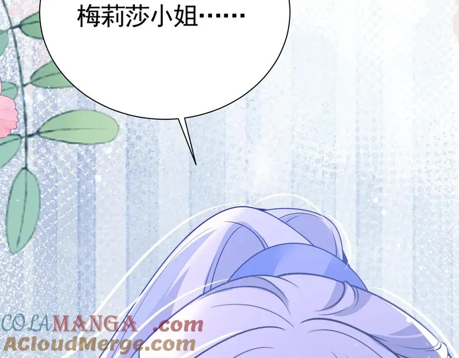 022 捉奸在床81