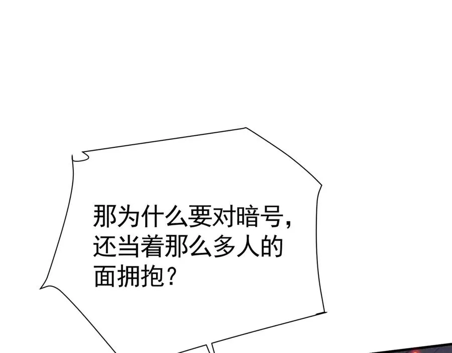 032 要点补偿6