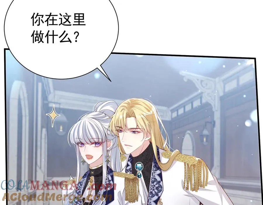 022 捉奸在床42