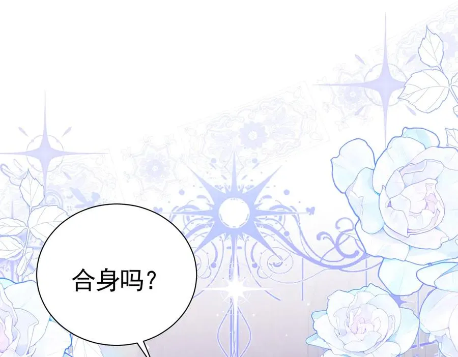 021 这是偷情49